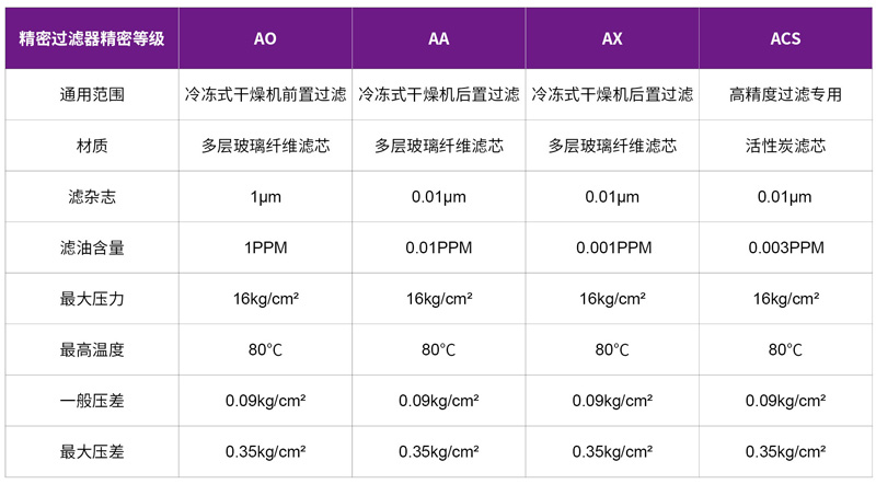 1726642605158483.jpg 1679643957826081.jpg